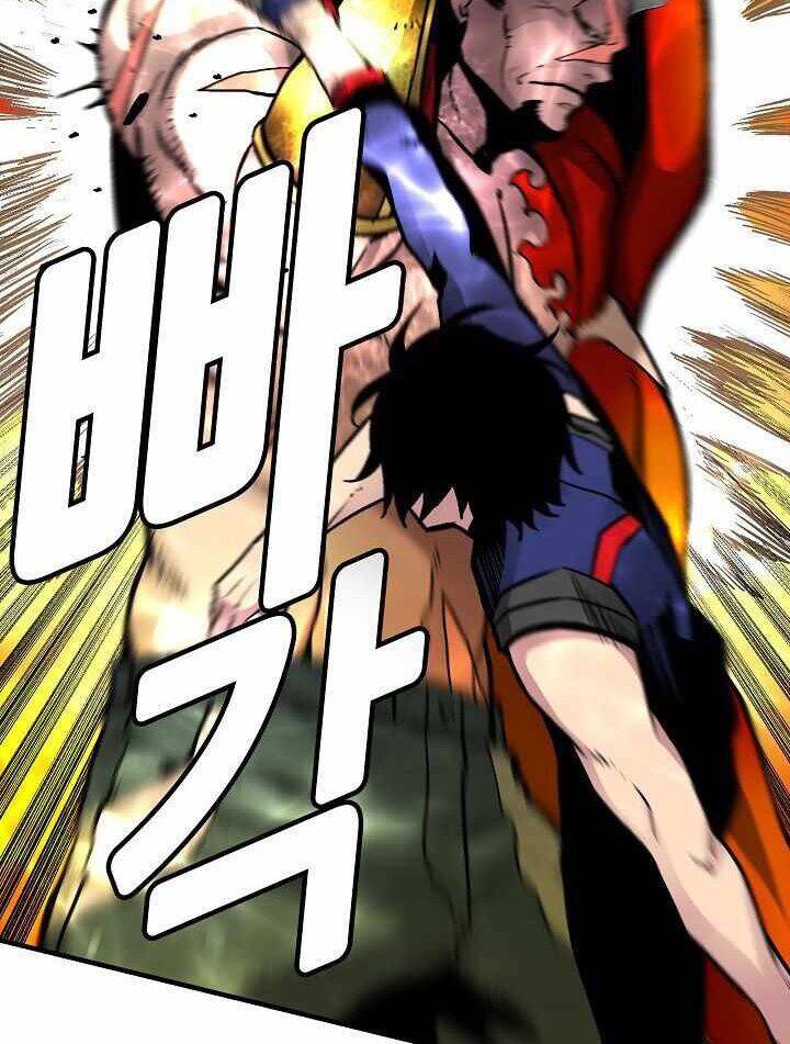 Unbreakable Chapter 19 - 79