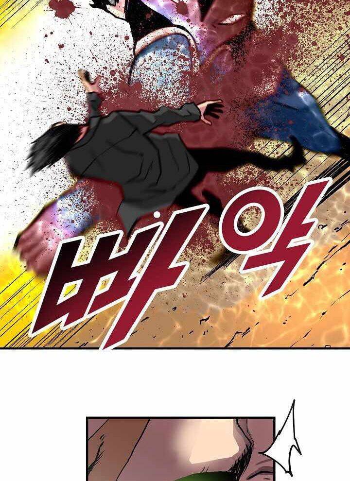 Unbreakable Chapter 19 - 97