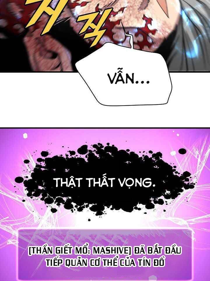 Unbreakable Chapter 20 - 15