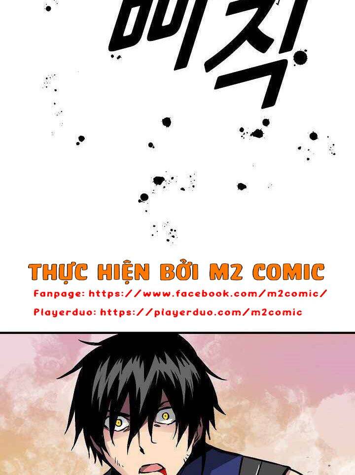 Unbreakable Chapter 20 - 17