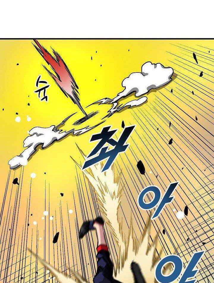 Unbreakable Chapter 20 - 38