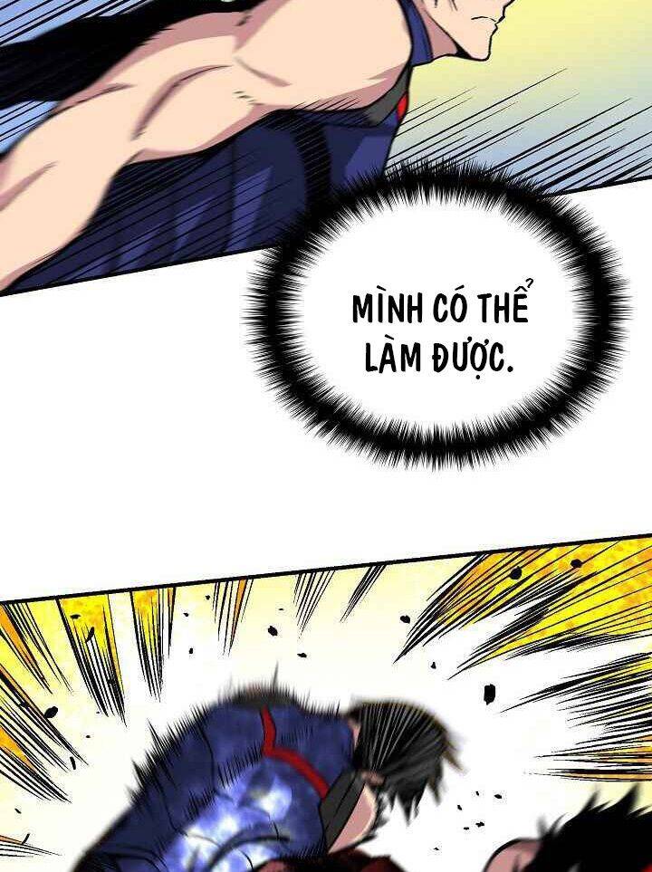 Unbreakable Chapter 20 - 5