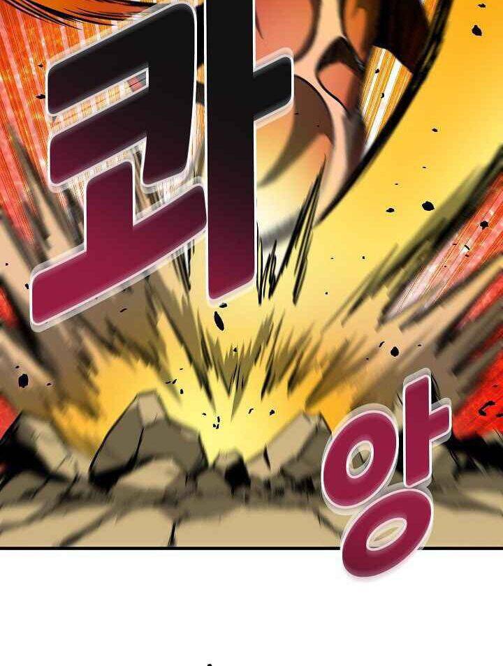 Unbreakable Chapter 20 - 43