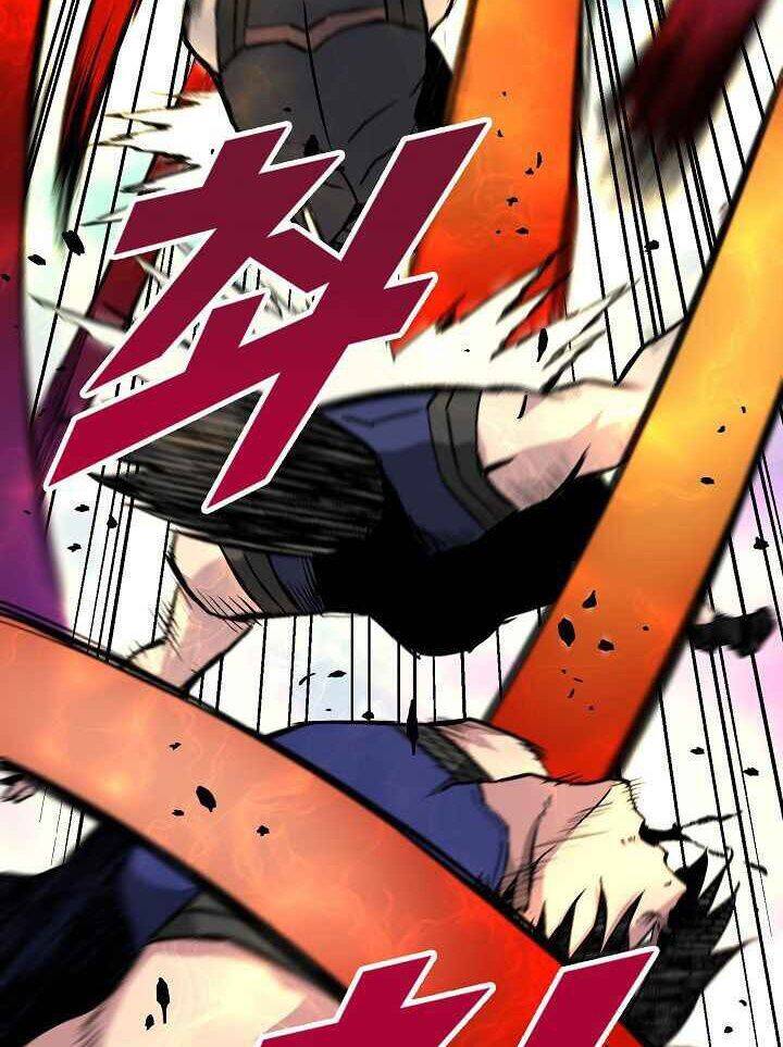 Unbreakable Chapter 20 - 49