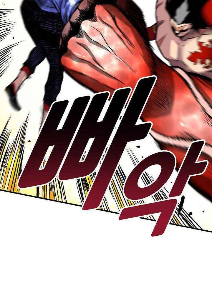 Unbreakable Chapter 20 - 6