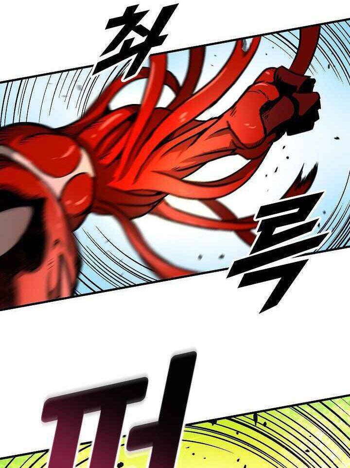 Unbreakable Chapter 20 - 53