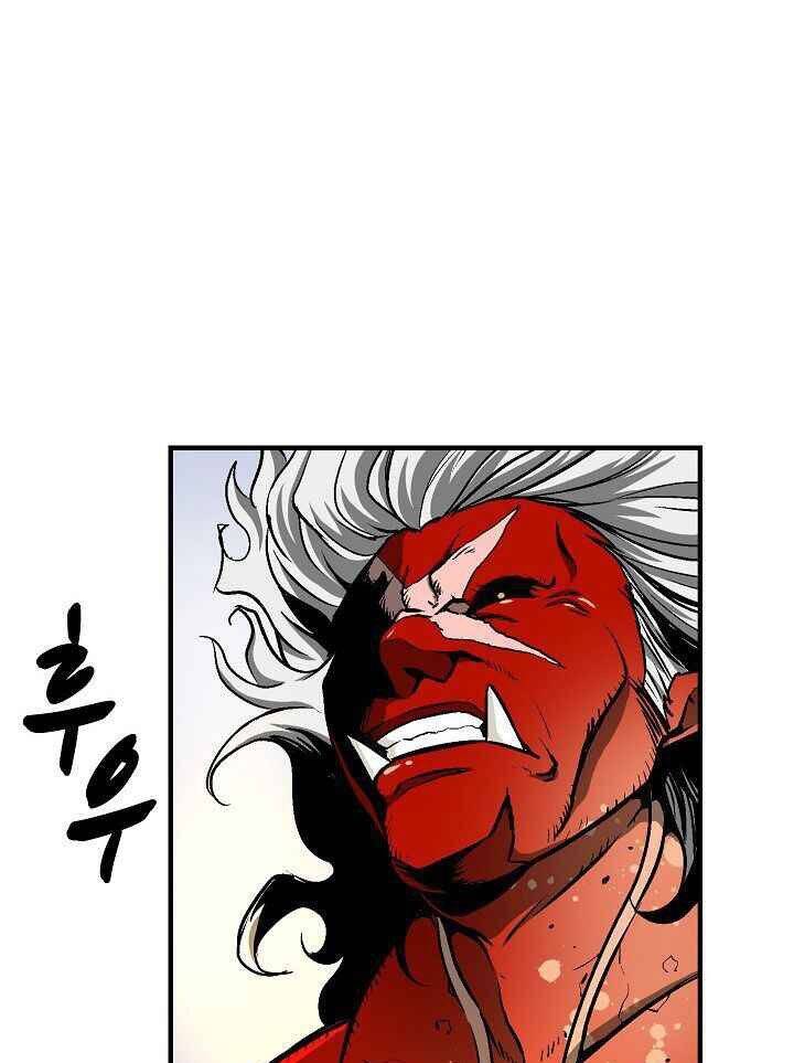 Unbreakable Chapter 20 - 57