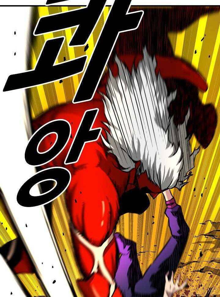 Unbreakable Chapter 20 - 73