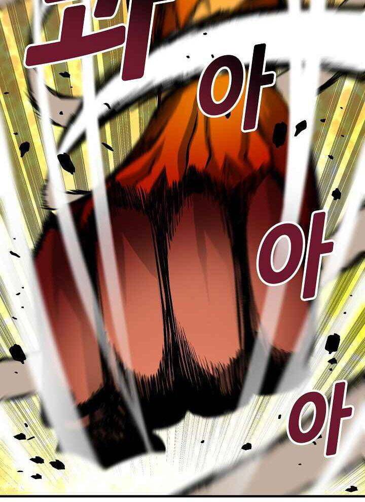 Unbreakable Chapter 20 - 78