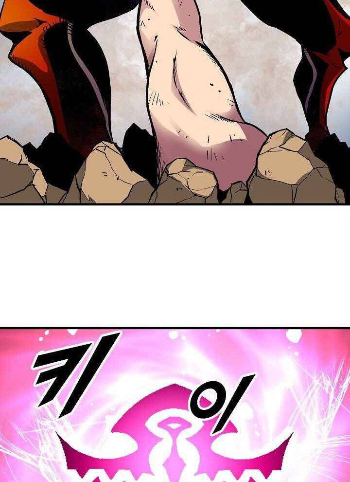 Unbreakable Chapter 20 - 82