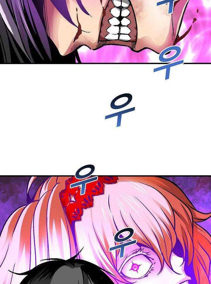 Unbreakable Chapter 20 - 93