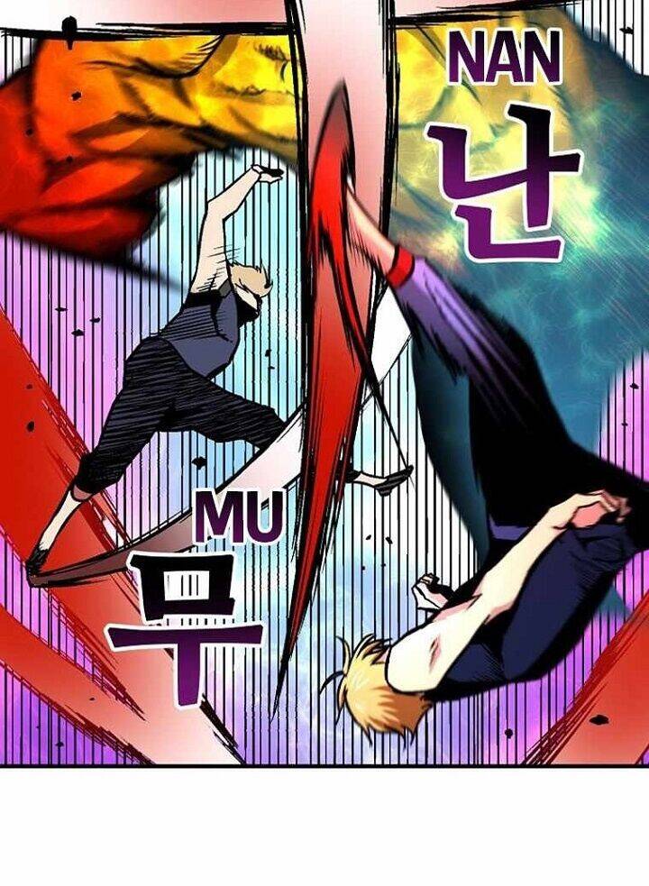 Unbreakable Chapter 21 - 39