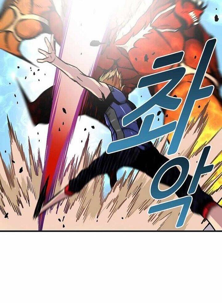 Unbreakable Chapter 21 - 43