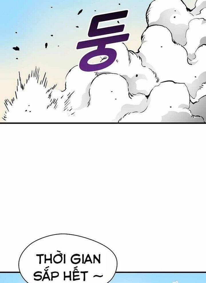Unbreakable Chapter 21 - 70