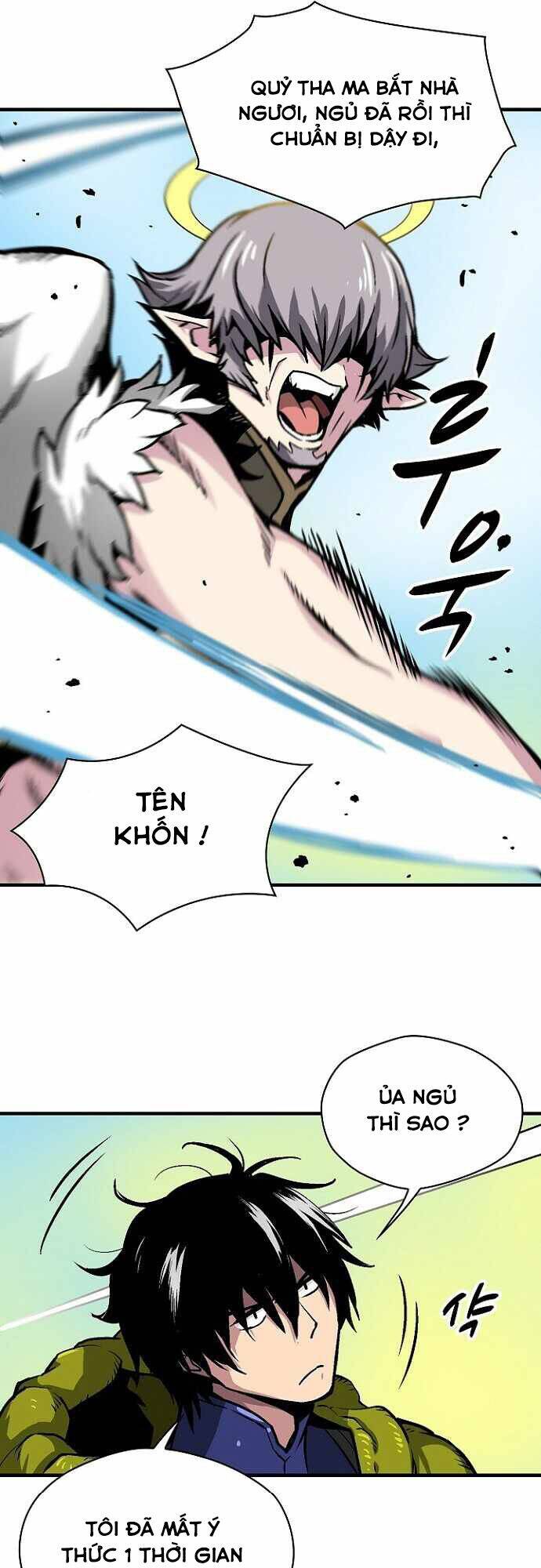 Unbreakable Chapter 22 - 12