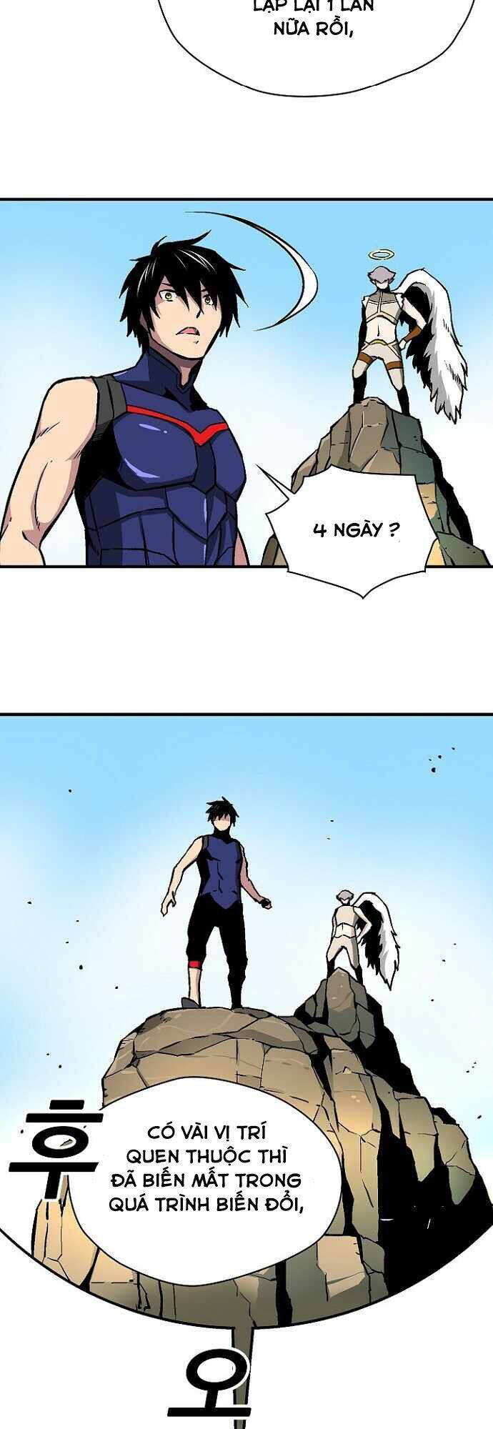 Unbreakable Chapter 22 - 15