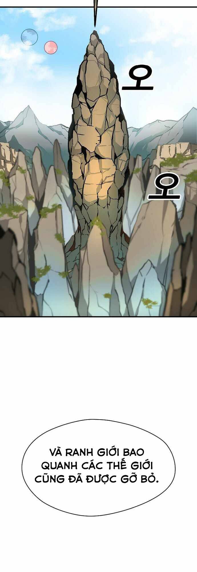 Unbreakable Chapter 22 - 16