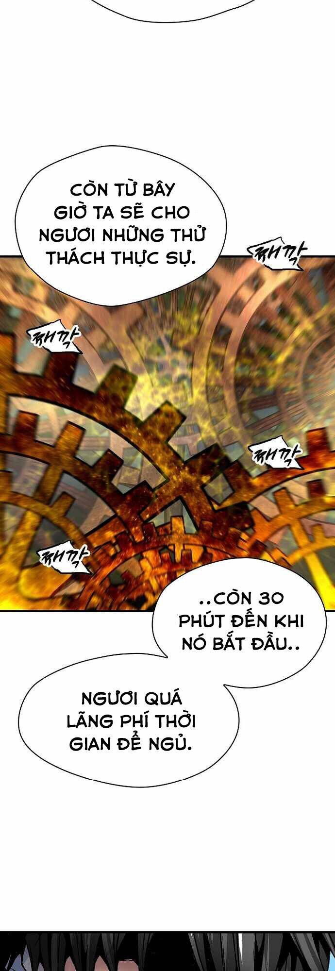 Unbreakable Chapter 22 - 19