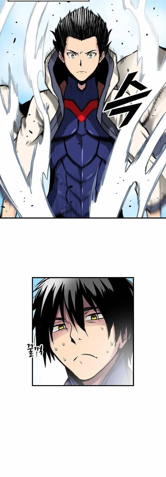 Unbreakable Chapter 22 - 30