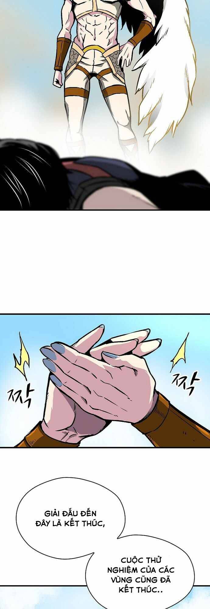 Unbreakable Chapter 22 - 4