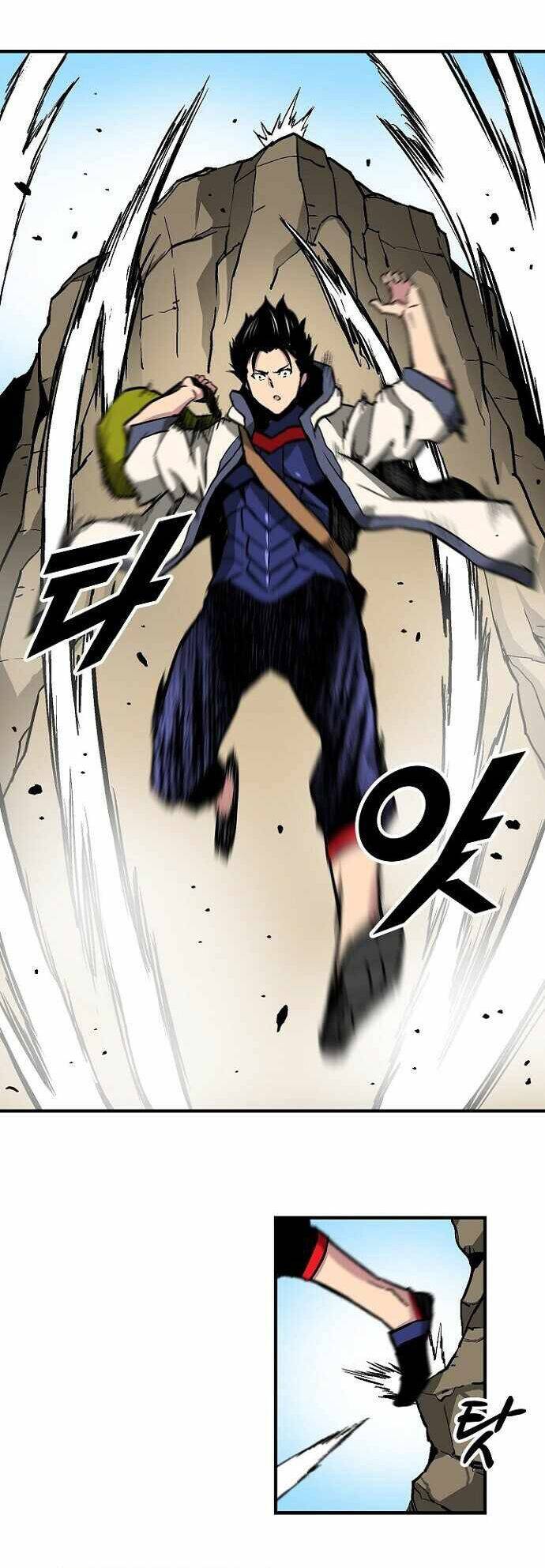 Unbreakable Chapter 22 - 31