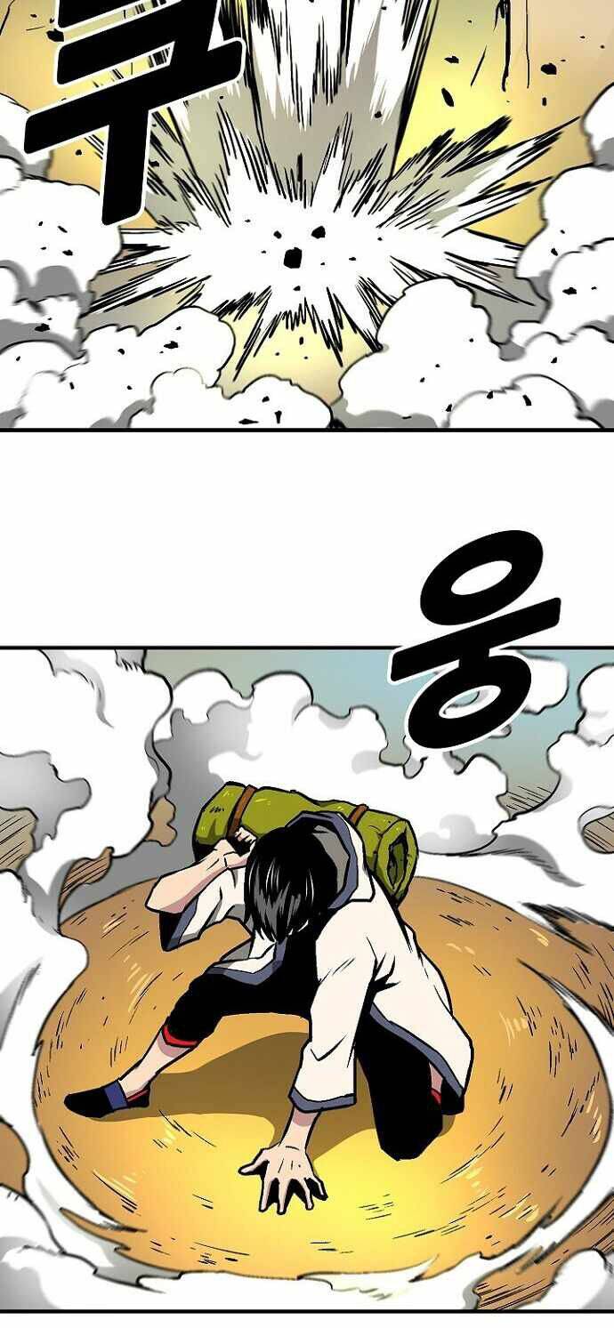 Unbreakable Chapter 22 - 35