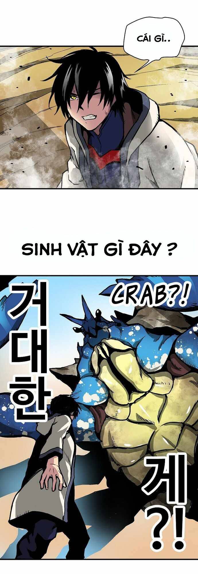 Unbreakable Chapter 22 - 41