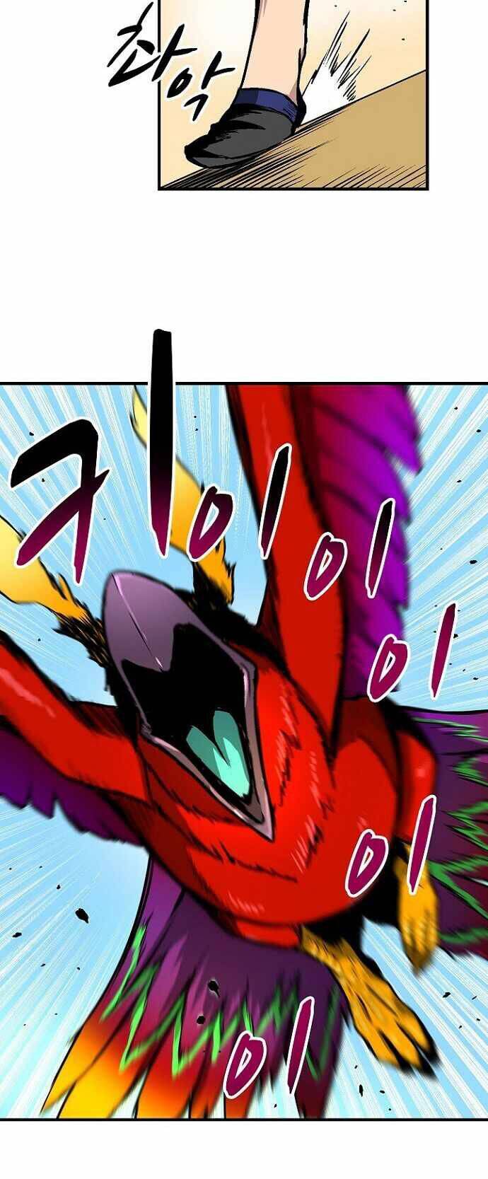 Unbreakable Chapter 23 - 15