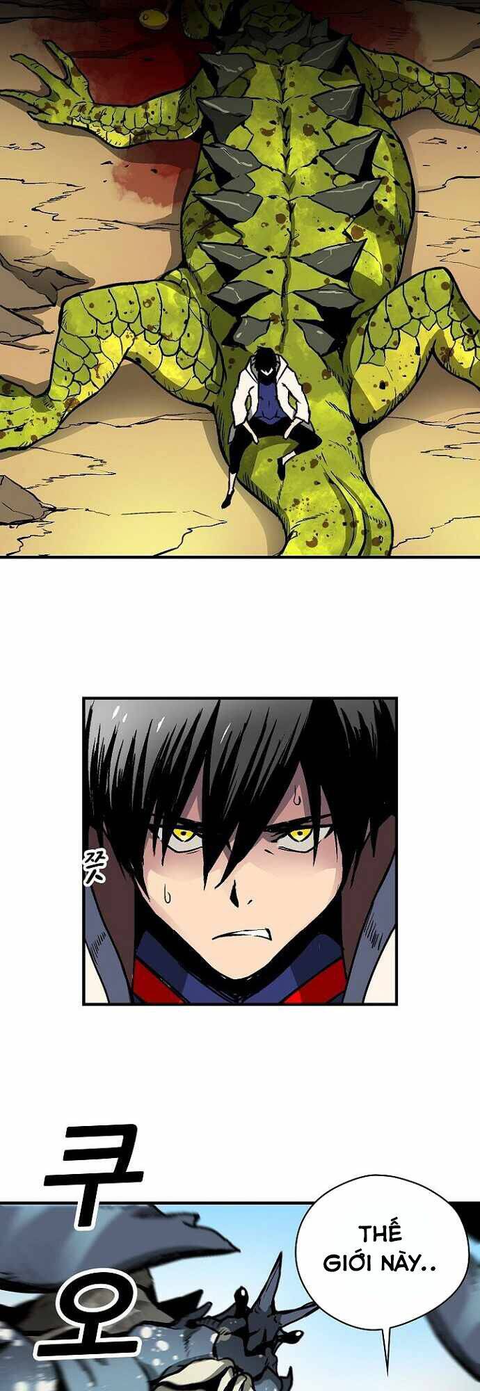 Unbreakable Chapter 23 - 22