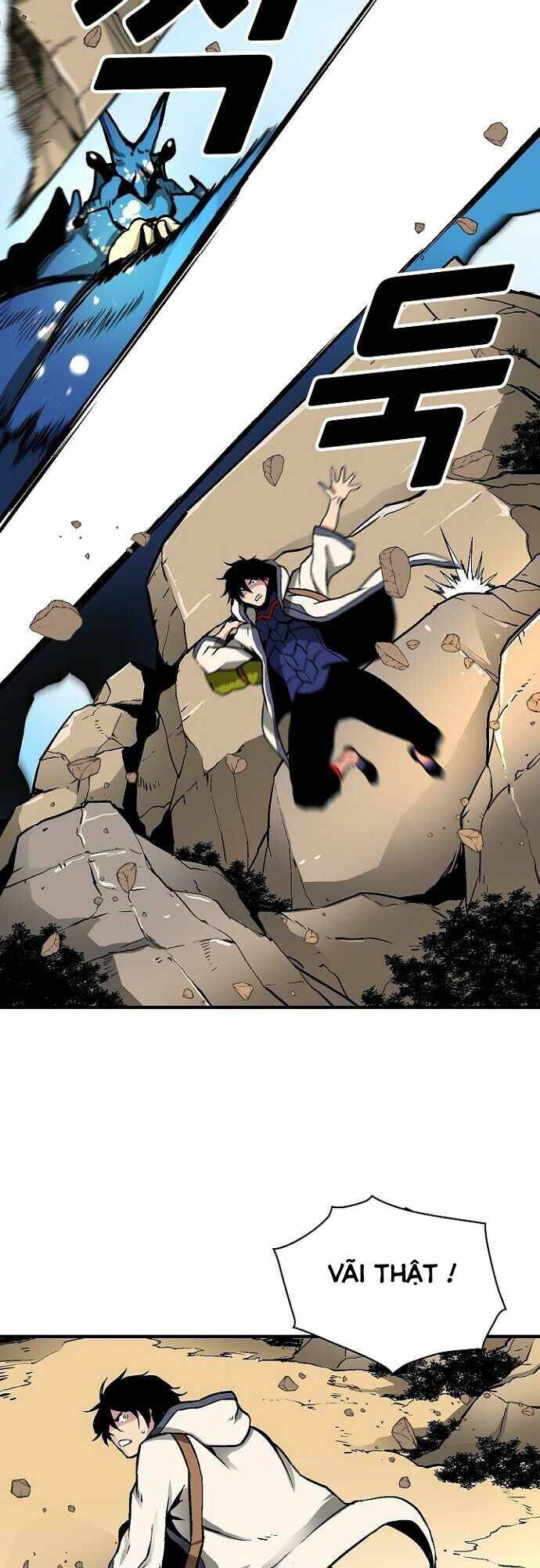 Unbreakable Chapter 23 - 5