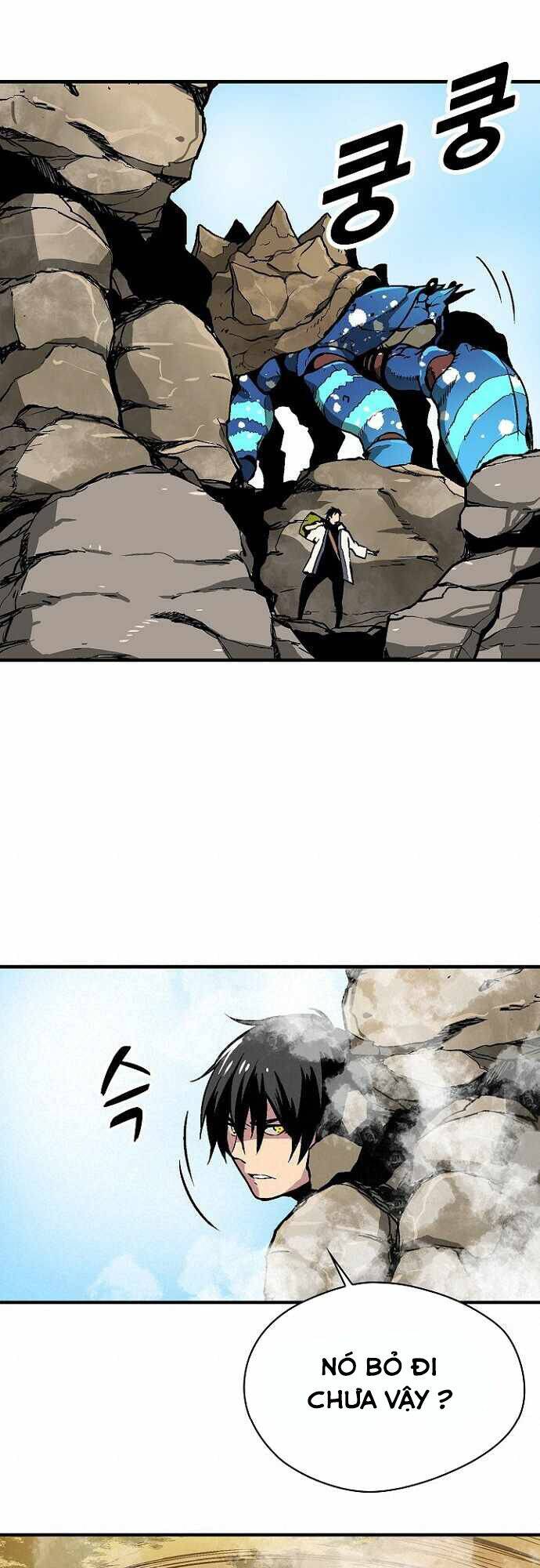 Unbreakable Chapter 23 - 9