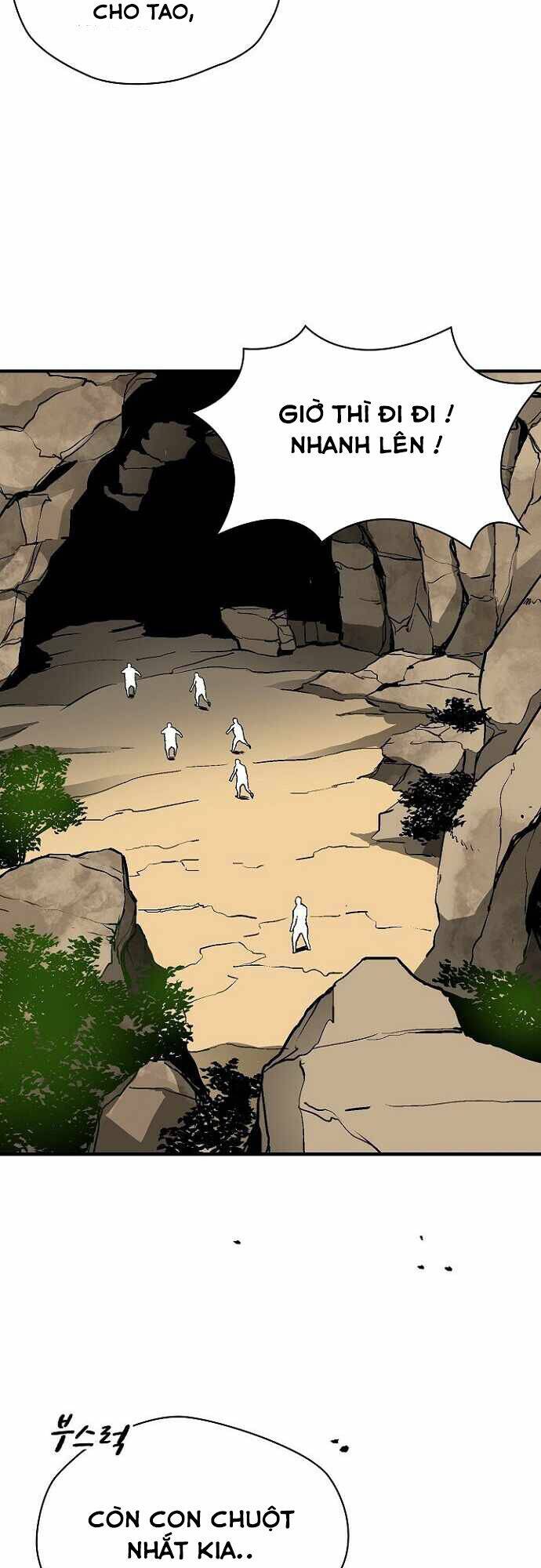 Unbreakable Chapter 24 - 13