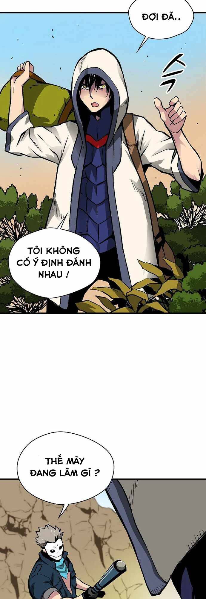 Unbreakable Chapter 24 - 15