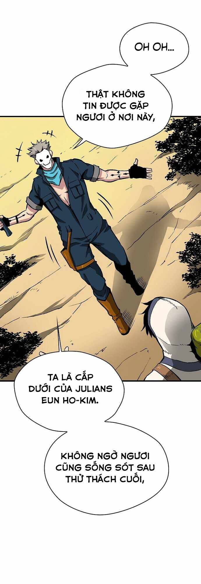 Unbreakable Chapter 24 - 17