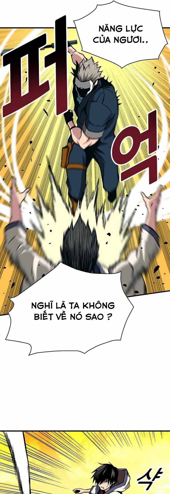 Unbreakable Chapter 24 - 22