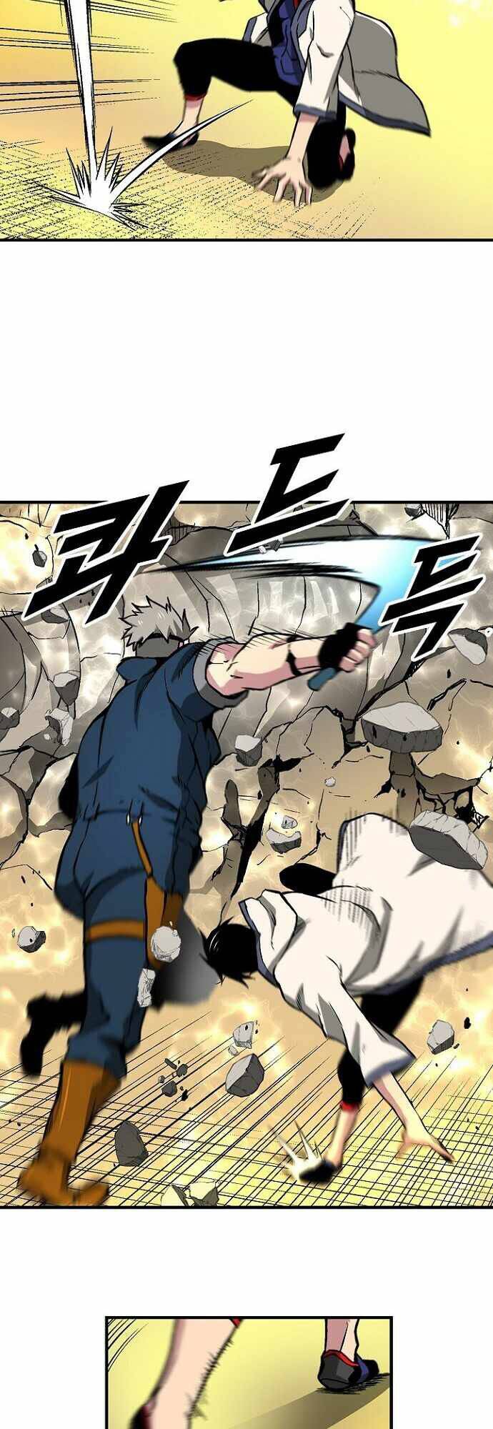 Unbreakable Chapter 24 - 23