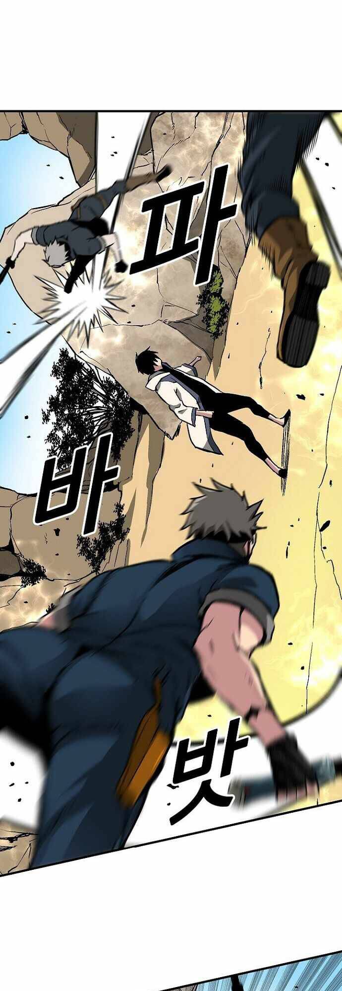 Unbreakable Chapter 24 - 30