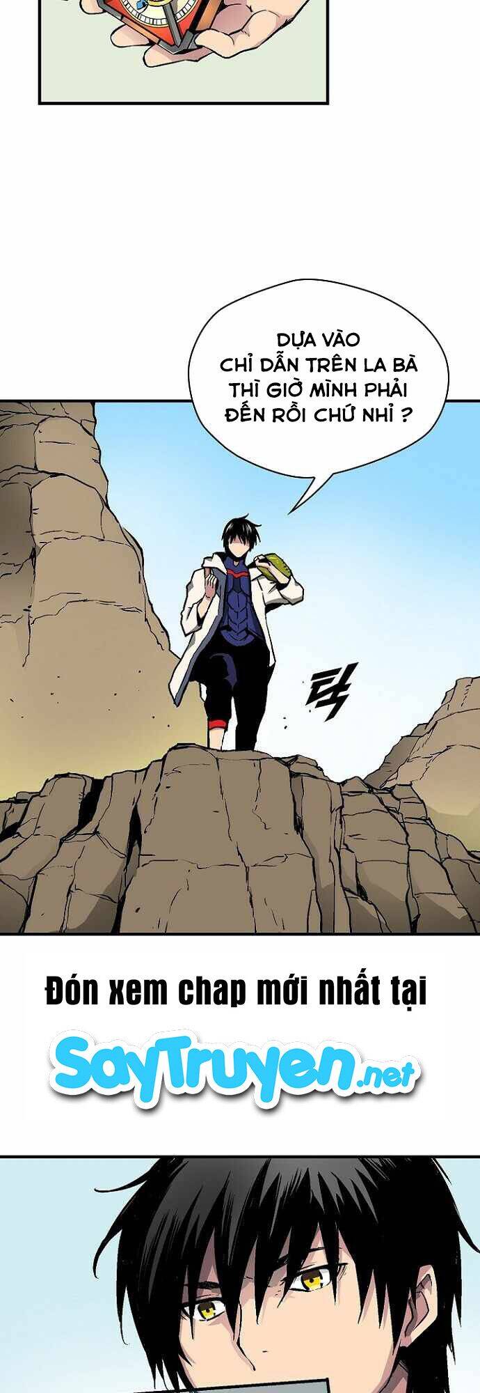 Unbreakable Chapter 24 - 4