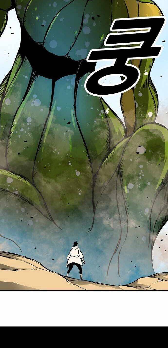 Unbreakable Chapter 24 - 41