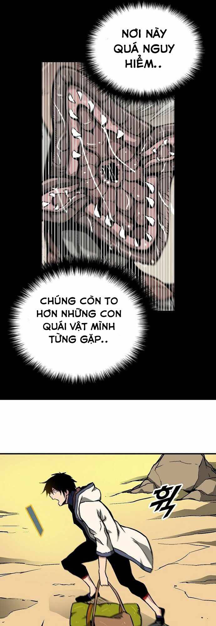 Unbreakable Chapter 24 - 42