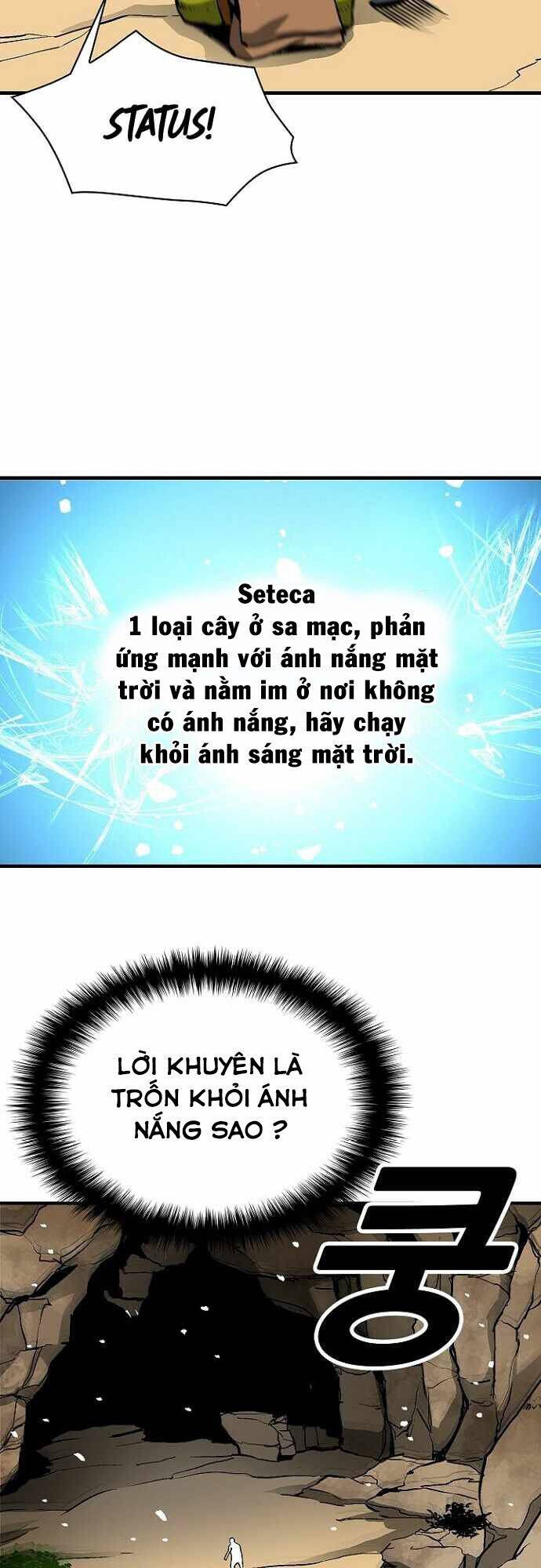 Unbreakable Chapter 24 - 43