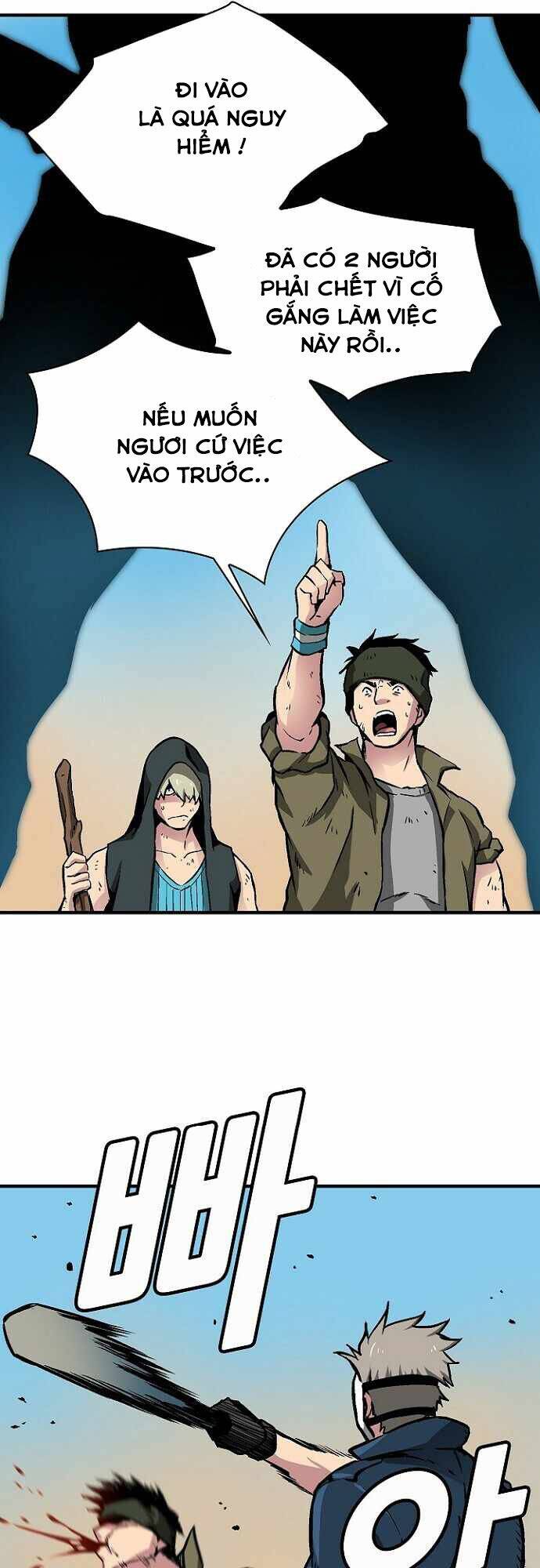 Unbreakable Chapter 24 - 7