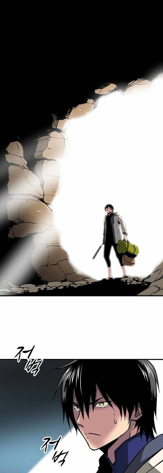 Unbreakable Chapter 25 - 2