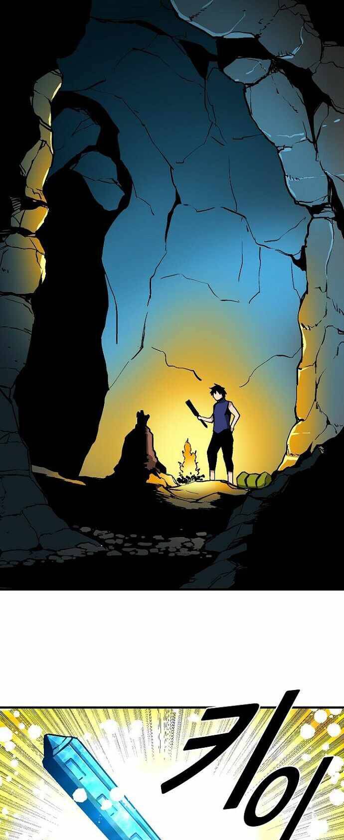 Unbreakable Chapter 25 - 20