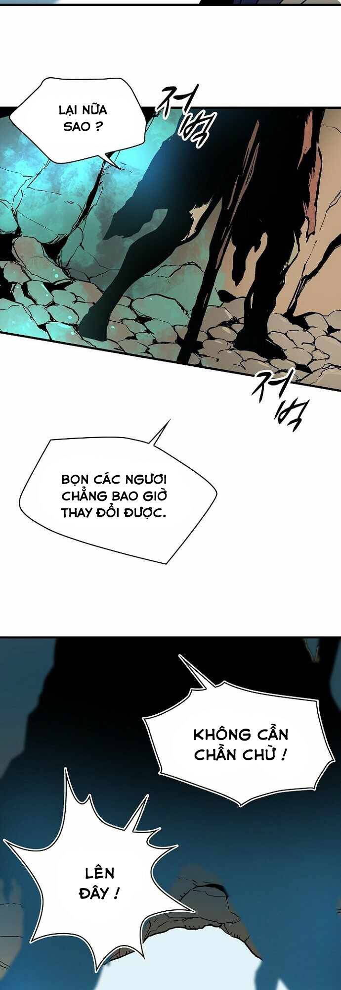 Unbreakable Chapter 25 - 3