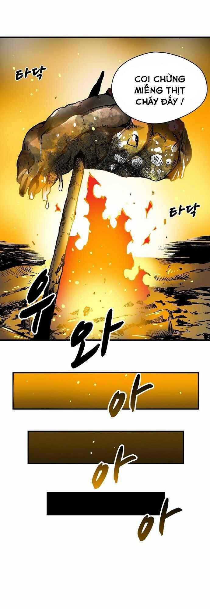 Unbreakable Chapter 25 - 23