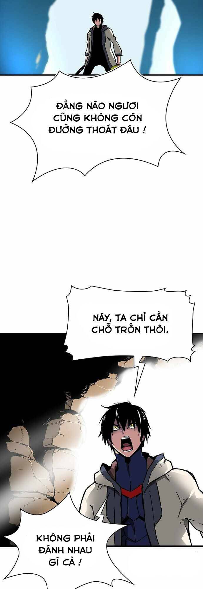 Unbreakable Chapter 25 - 4