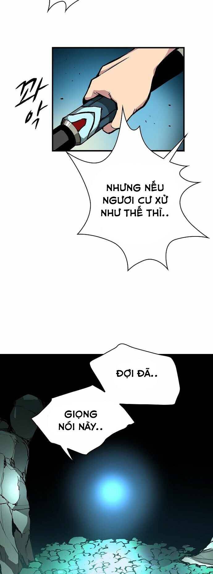 Unbreakable Chapter 25 - 5