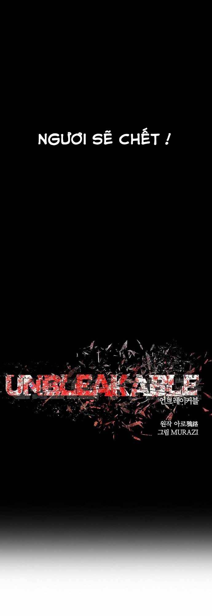 Unbreakable Chapter 25 - 9