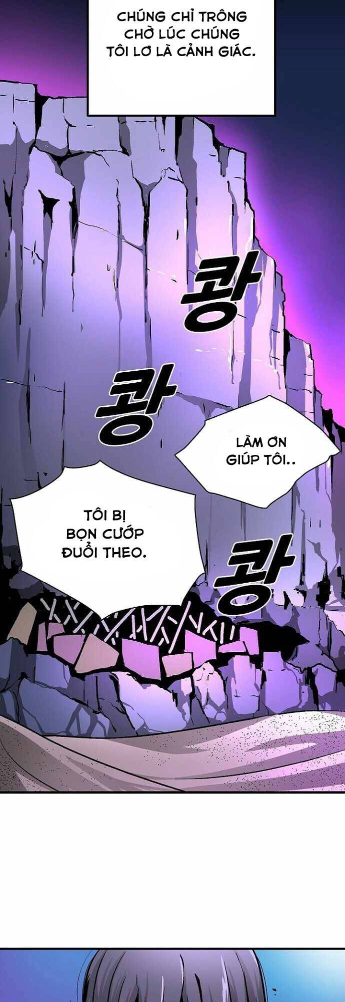 Unbreakable Chapter 26 - 3